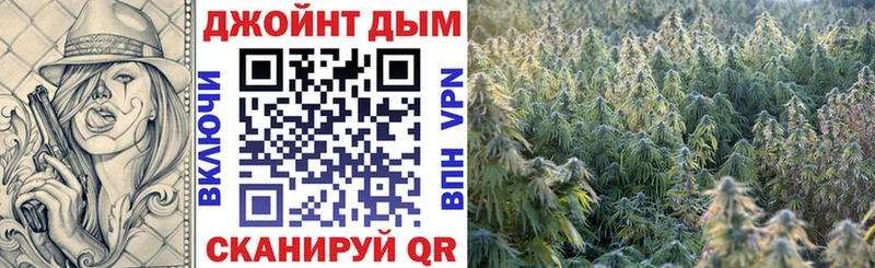 Купить наркотик аптеки Абинск СОЛЬ Мефедрон Гашиш АМФ КОКАИН