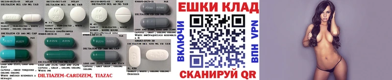 Ecstasy Philipp Plein  Абинск 
