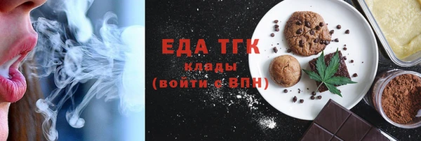 мяу мяу мука Переславль-Залесский