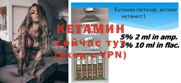 мяу мяу мука Переславль-Залесский