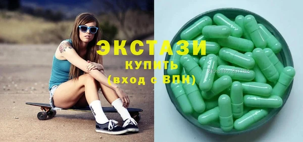 кокс Пестово