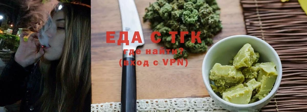 мяу мяу мука Переславль-Залесский