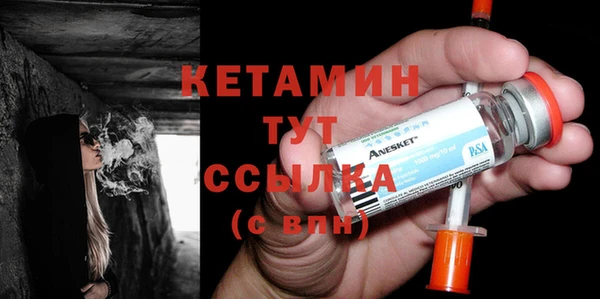 мяу мяу мука Переславль-Залесский