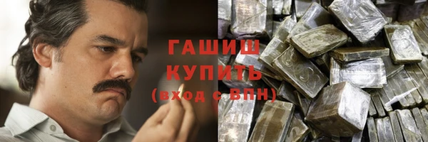 кокс Пестово