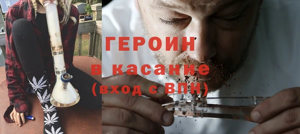 кокс Пестово