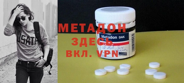 кокс Пестово