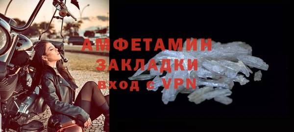 мяу мяу мука Переславль-Залесский