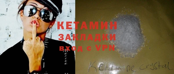 кокс Пестово