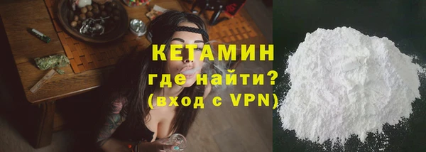 мяу мяу мука Переславль-Залесский