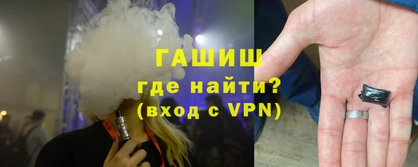 кокс Пестово
