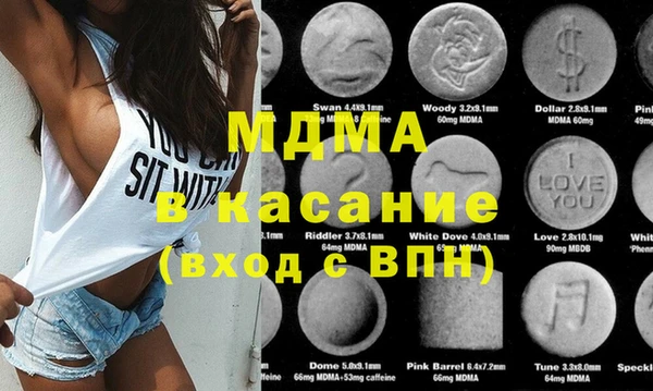 мяу мяу мука Переславль-Залесский