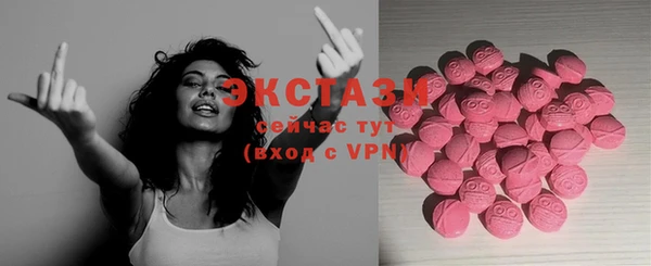 кокс Пестово