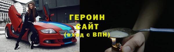 мяу мяу мука Переславль-Залесский