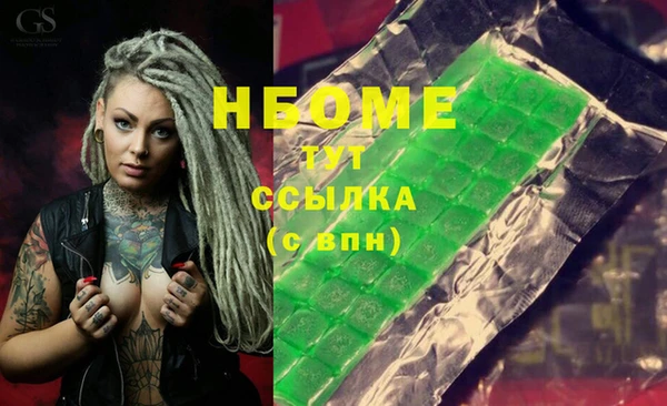 мяу мяу мука Переславль-Залесский