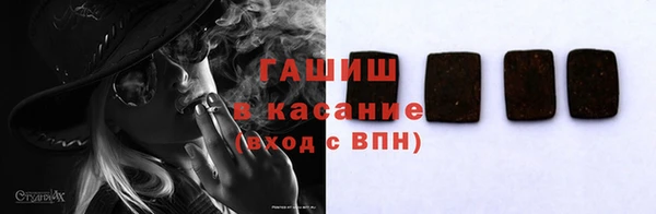 мефедрон VHQ Пересвет
