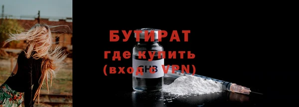 кокс Пестово