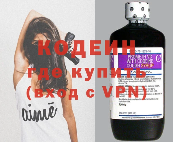 мяу мяу мука Переславль-Залесский