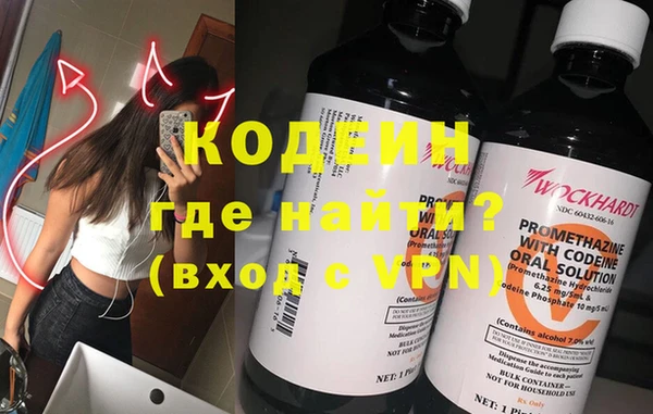 мяу мяу мука Переславль-Залесский