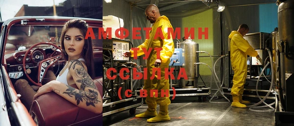 кокс Пестово