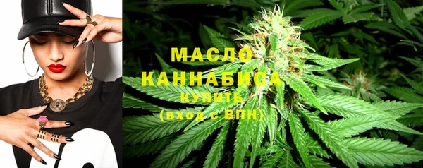 MDMA Верхний Тагил