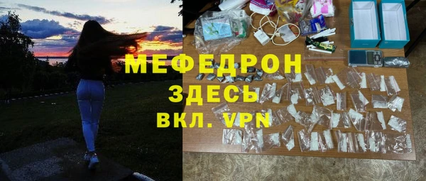 кокс Пестово