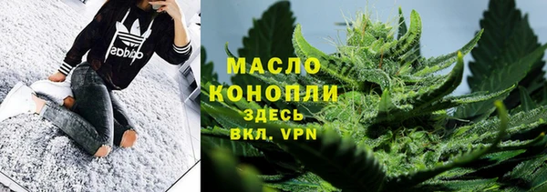 мяу мяу мука Переславль-Залесский