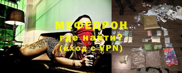 дистиллят марихуана Остров