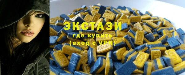 мяу мяу мука Переславль-Залесский