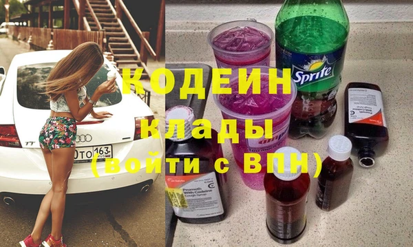 кокс Пестово