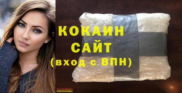 кокс Пестово