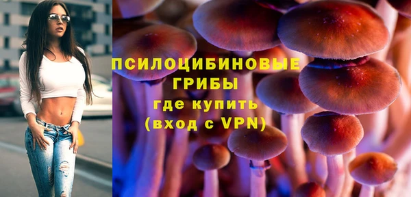 мефедрон VHQ Пересвет