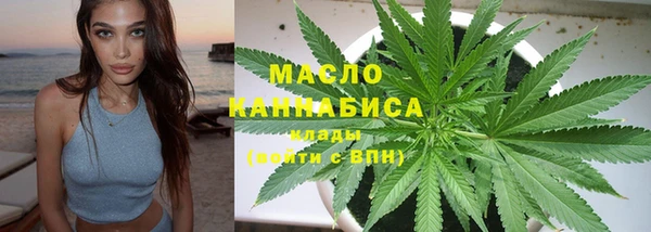 кокс Пестово