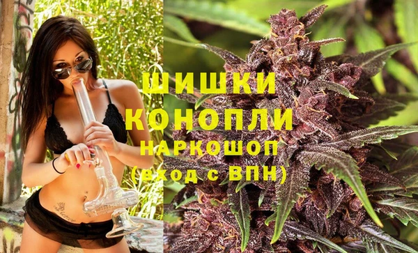 мефедрон VHQ Пересвет
