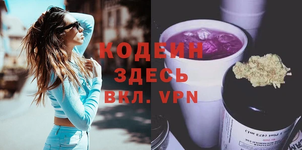 кокс Пестово