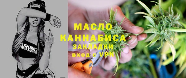 кокс Пестово