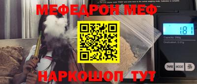 гашиш Азнакаево