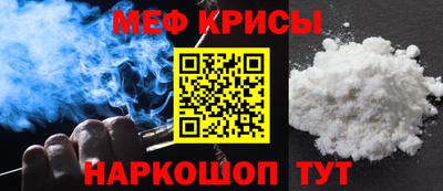гашиш Азнакаево