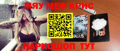 наркотики Абакан