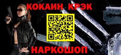 гашиш Азнакаево