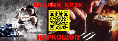 гашиш Азнакаево