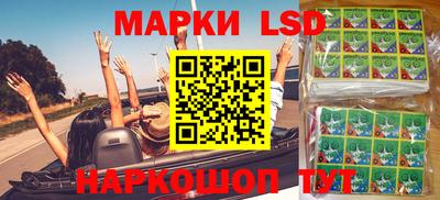 наркотики Абакан