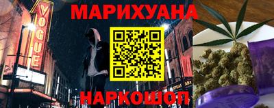 mdma Абинск