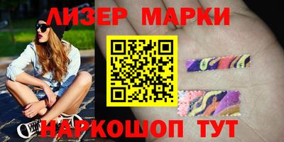 гашиш Азнакаево