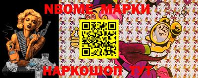 дживик Азнакаево