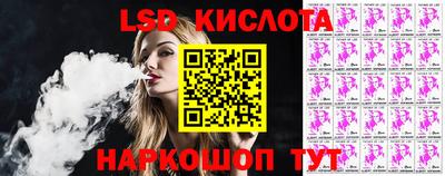гашиш Азнакаево