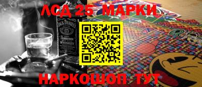 дживик Азнакаево