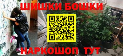 наркотики Абакан