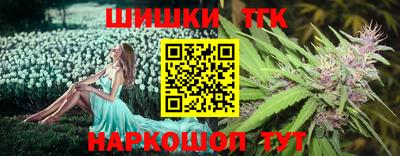 наркотики Абакан