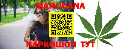 наркотики Абакан