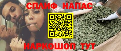 марки lsd Абинск
